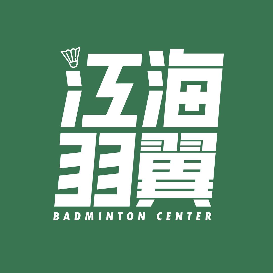 江海羽翼官方号