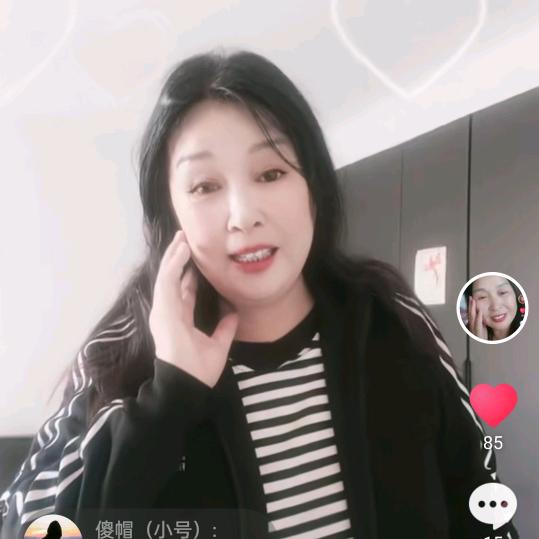 小叶子🌿