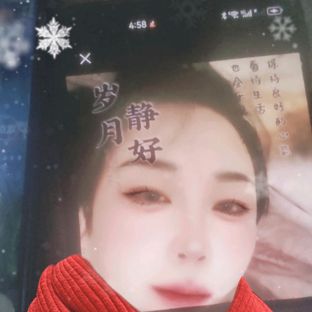 抬轿聚宝盆