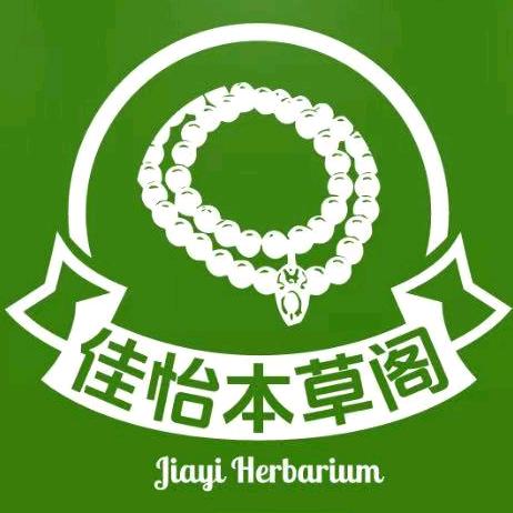 佳怡本草阁｜古方合香传承