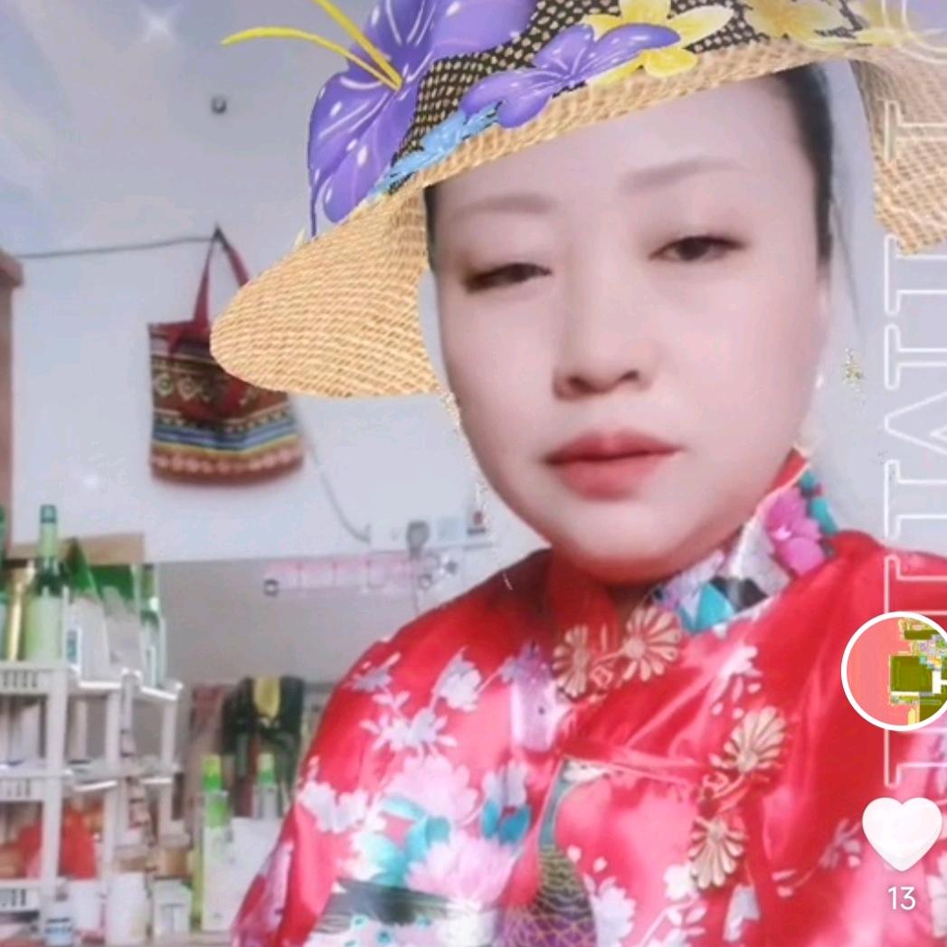 银 花