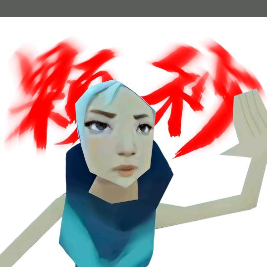 我的名字叫李宇晨。