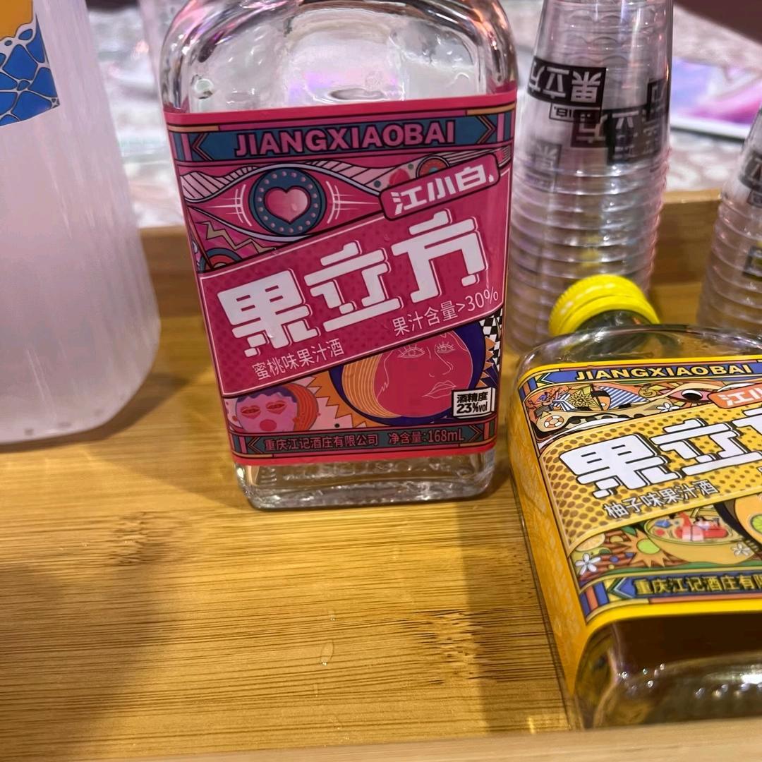 有时候。。。