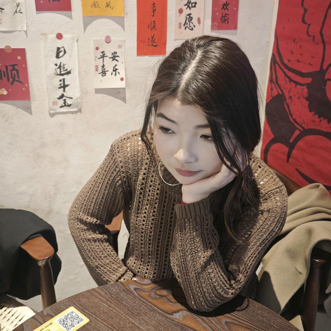 阿古阿古吖