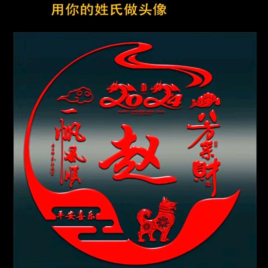 快乐y