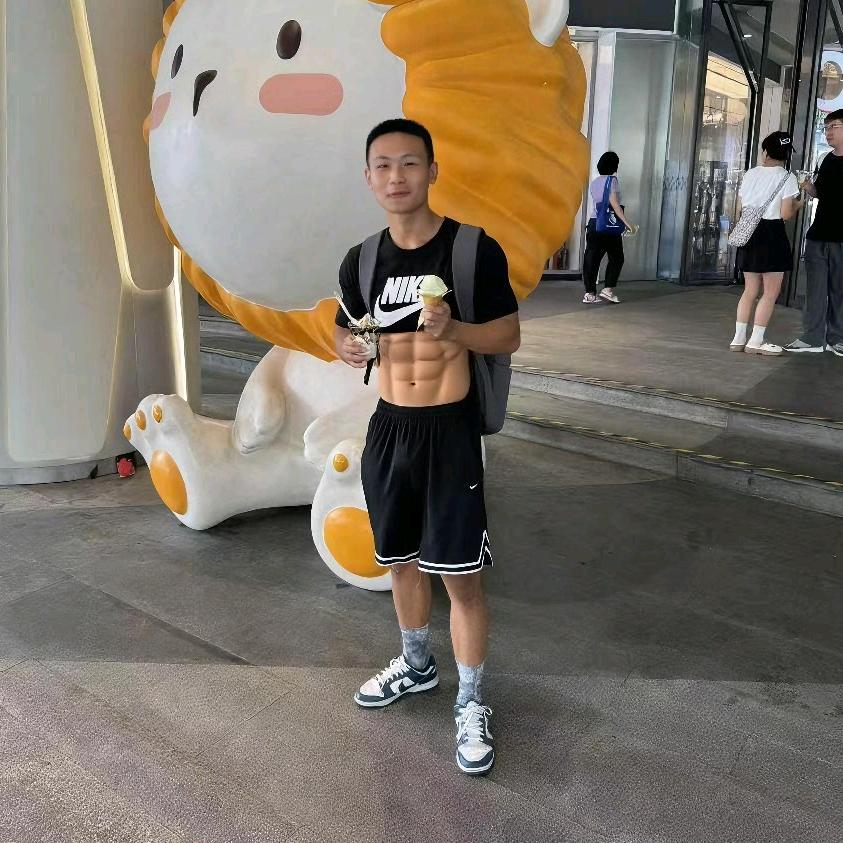 薤白