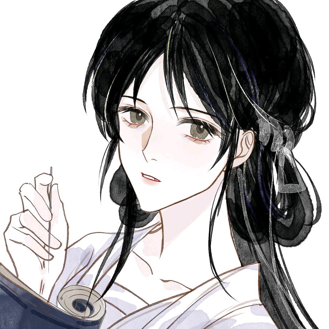 绾海