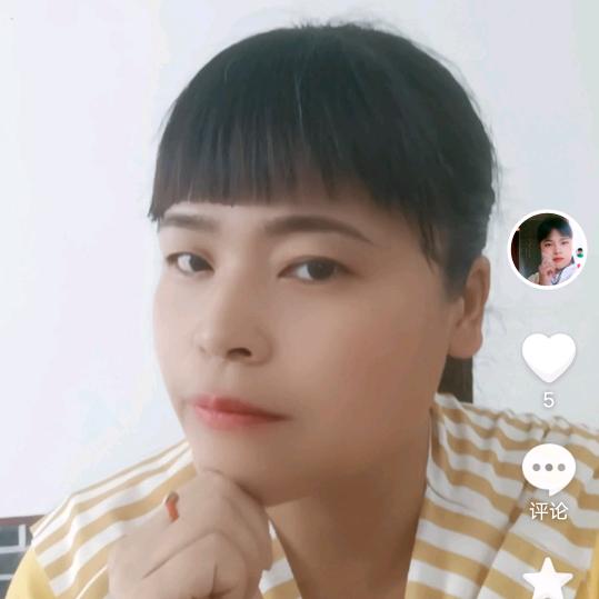 天天平安