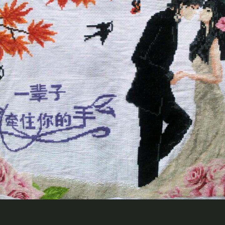 共杜余生