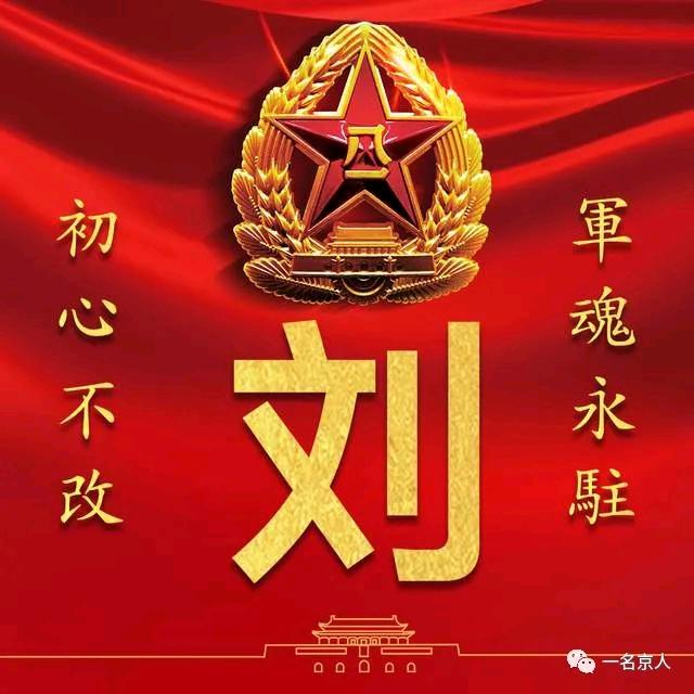 雄霸江湖？？？