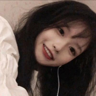 真的爱你