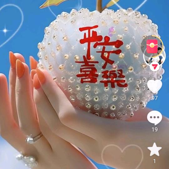 喜乐平安🌹🌹🌹