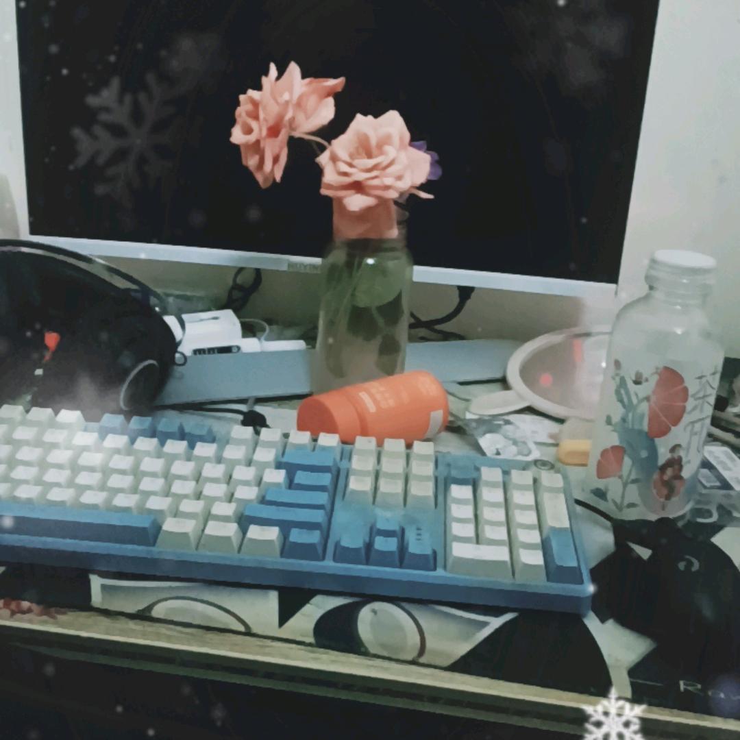 了