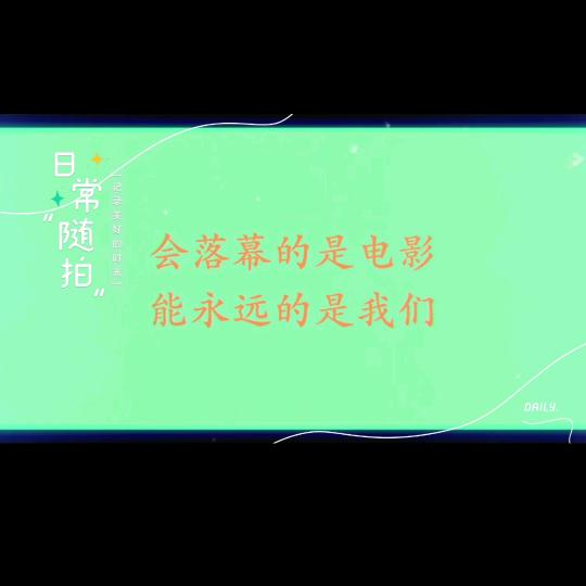 名字暂时还没有想好
