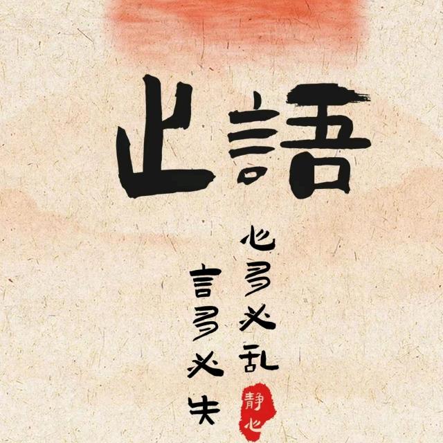 种花   非追蝶