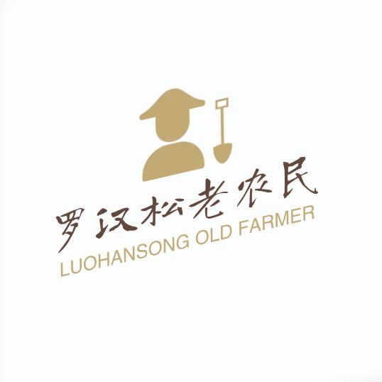 风清扬罗汉松