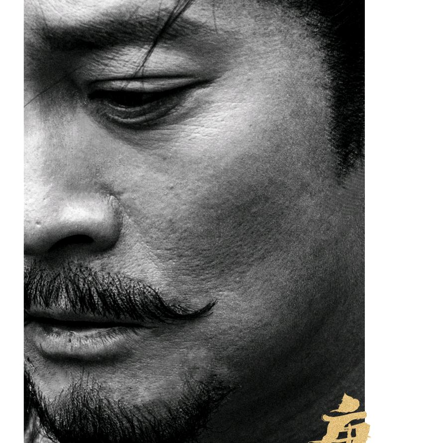 演员杨志刚@抖音