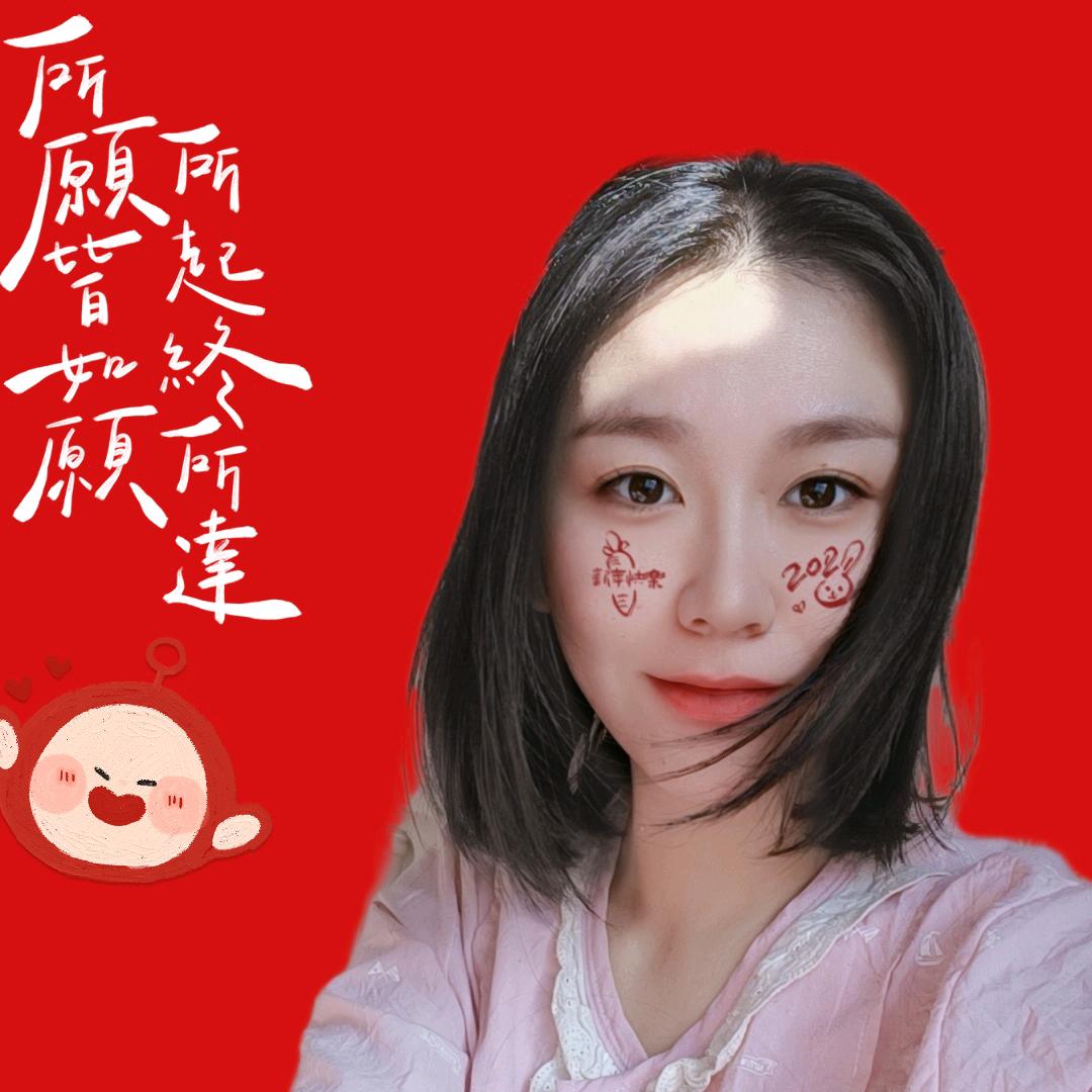 柚米女装（示范区繁华里店）