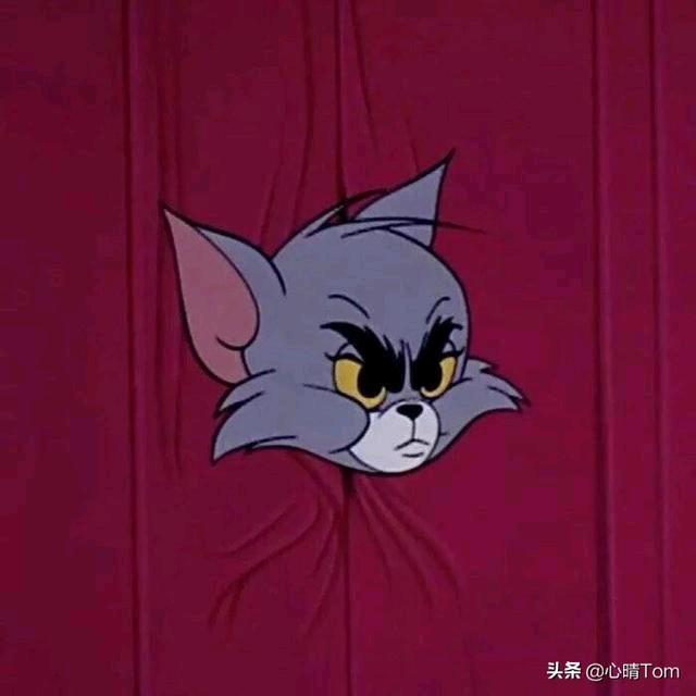 大洋芋