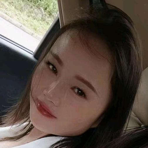 苗妹