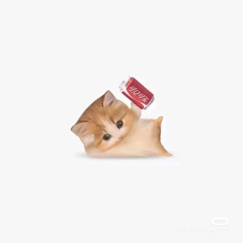 无聊