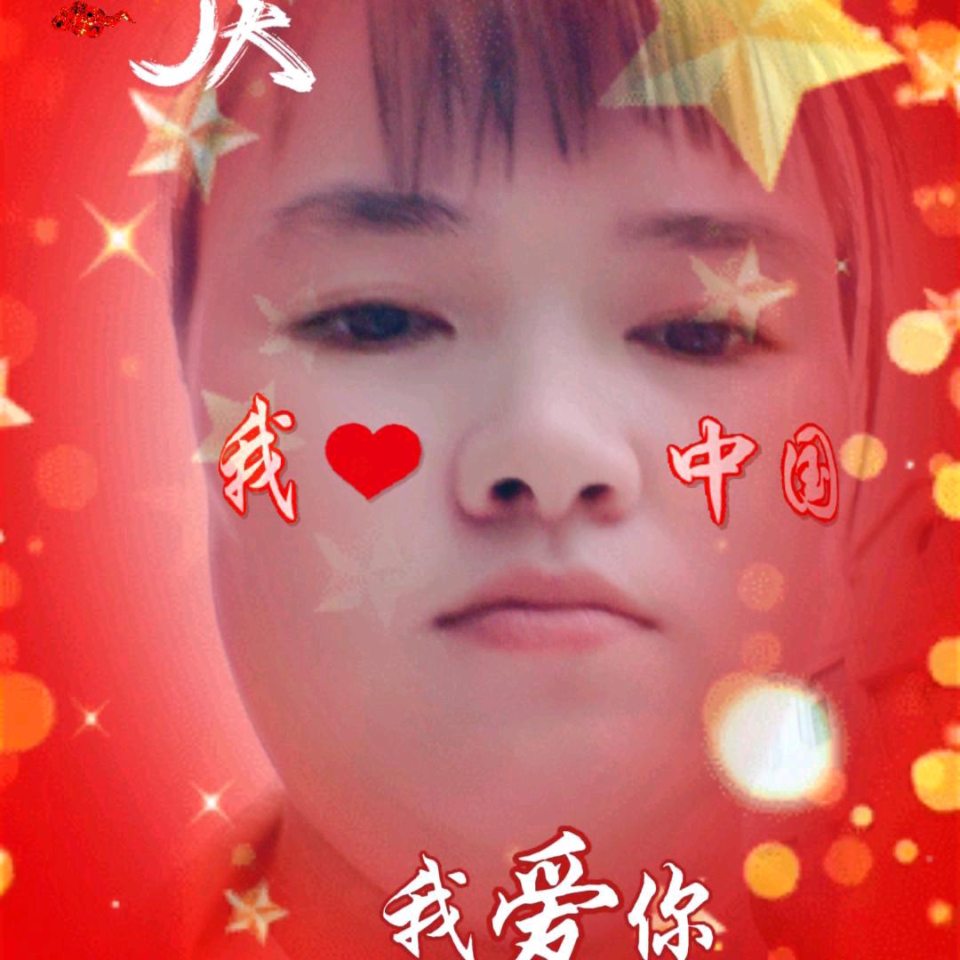 学会了爱自己