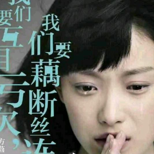 浅影