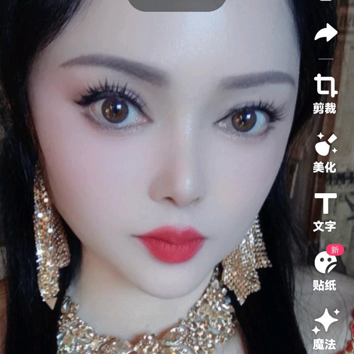 飞燕（晚上8：18）