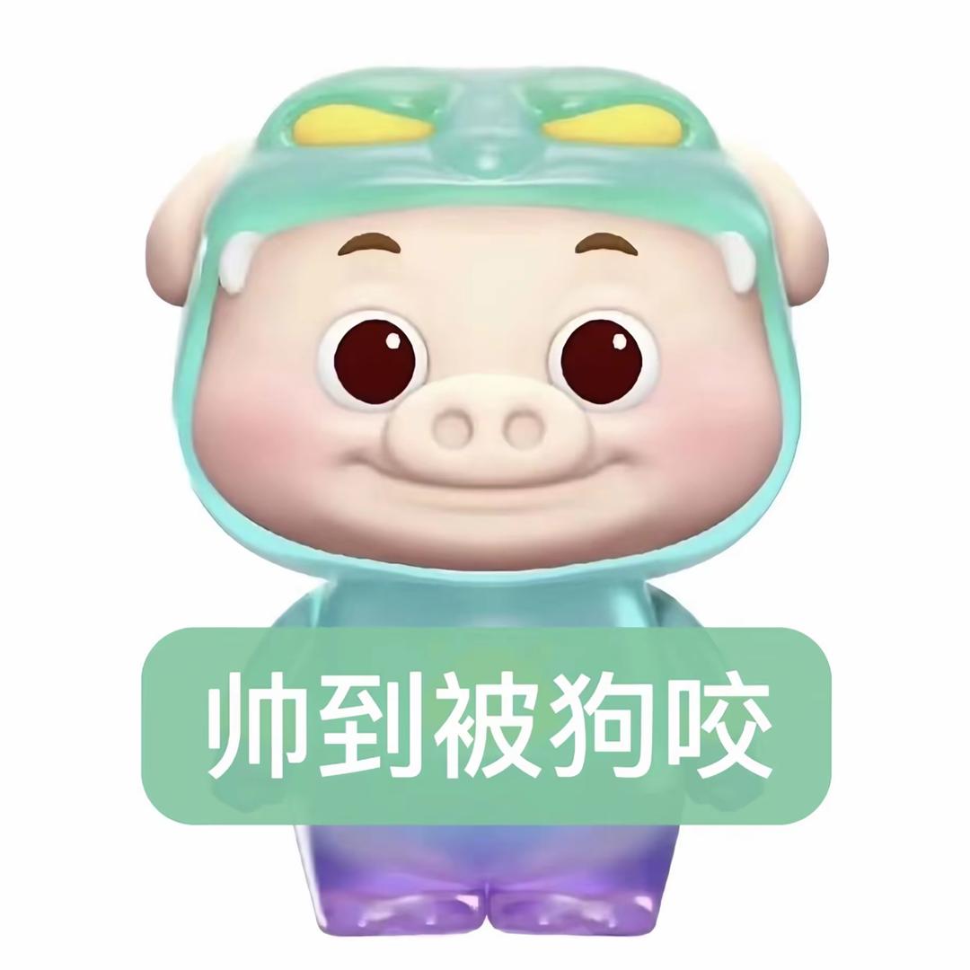 种完麦子就出发