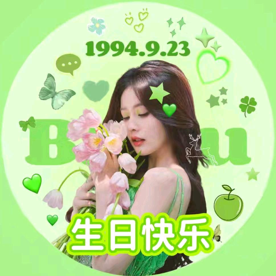迷鹿🐾