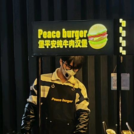 堡平安
