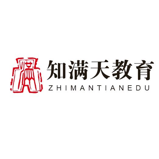 知满天教育