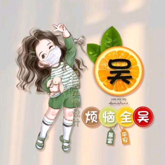 余生可贵 罗大锤10日18日大行PK关注