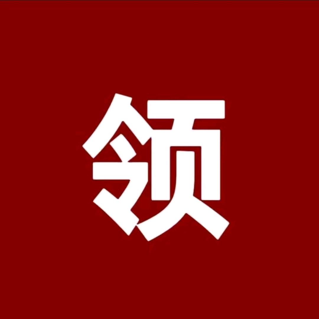 迪仁-领食谱