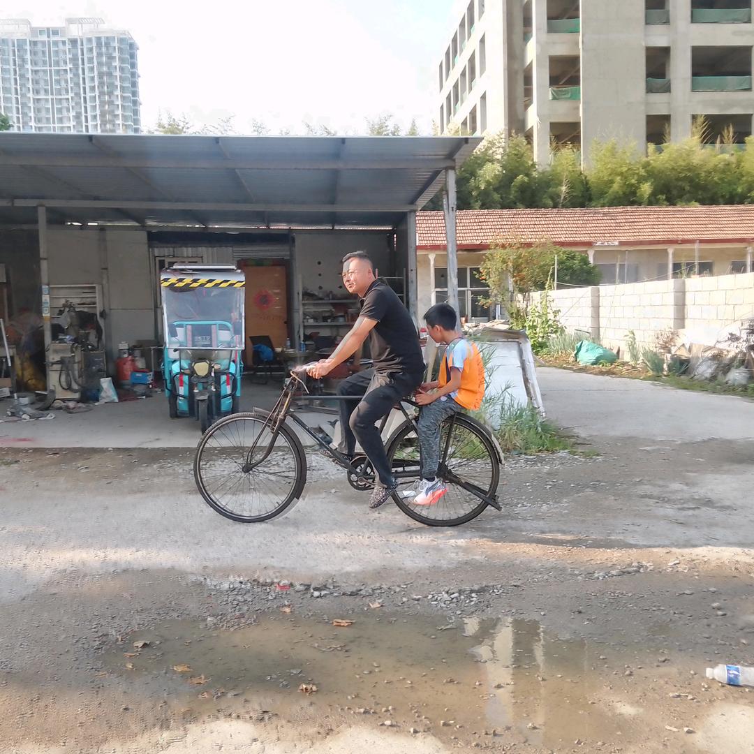 幸福来敲门