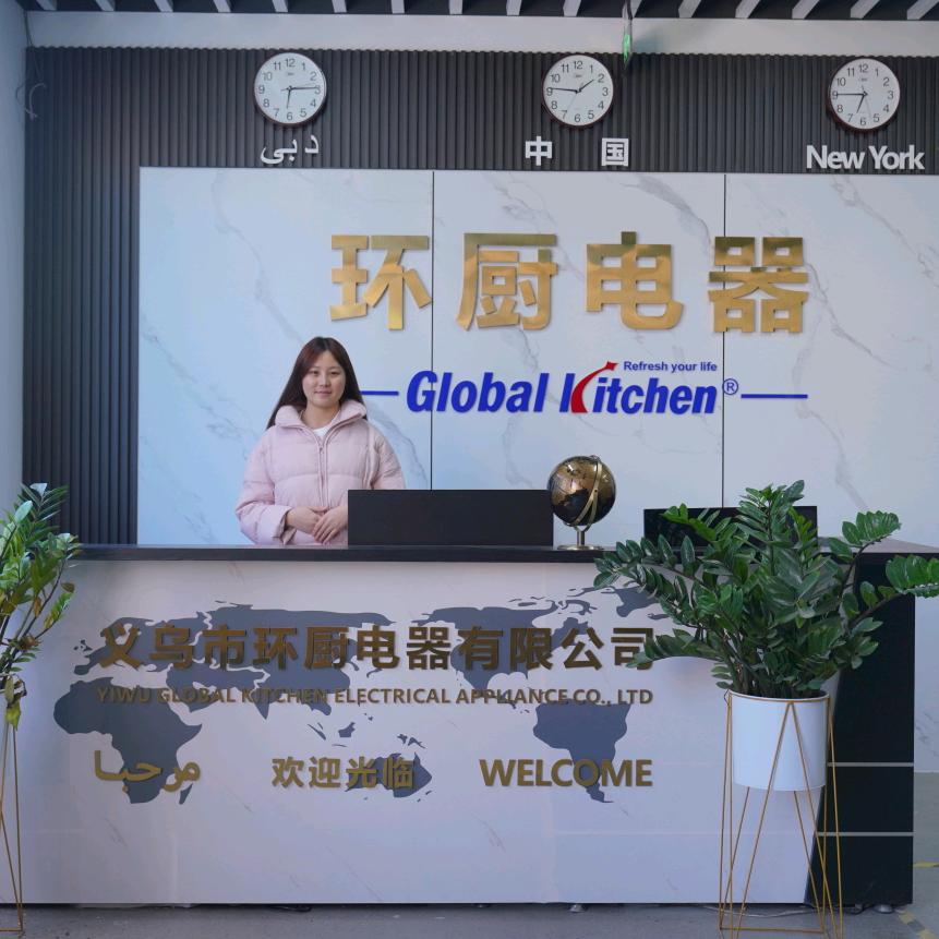 惠众国际外贸供应链