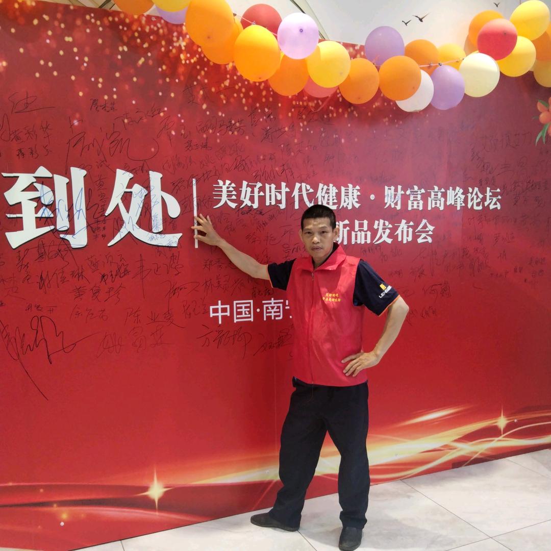 才源滚滚