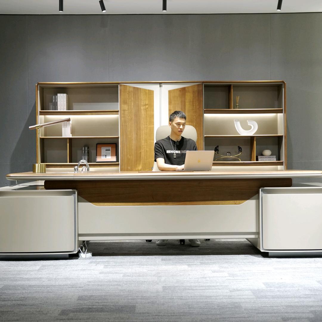 砚欧办公家具