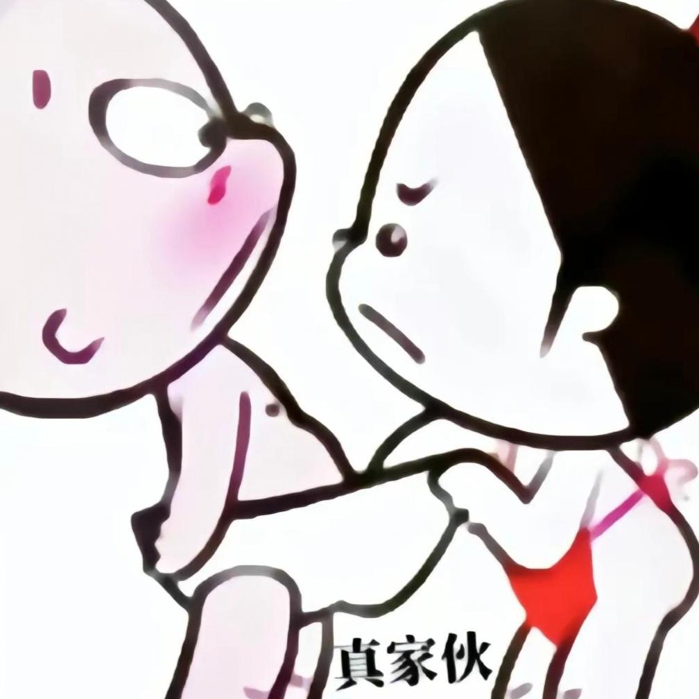 愿我梦醒依然可爱