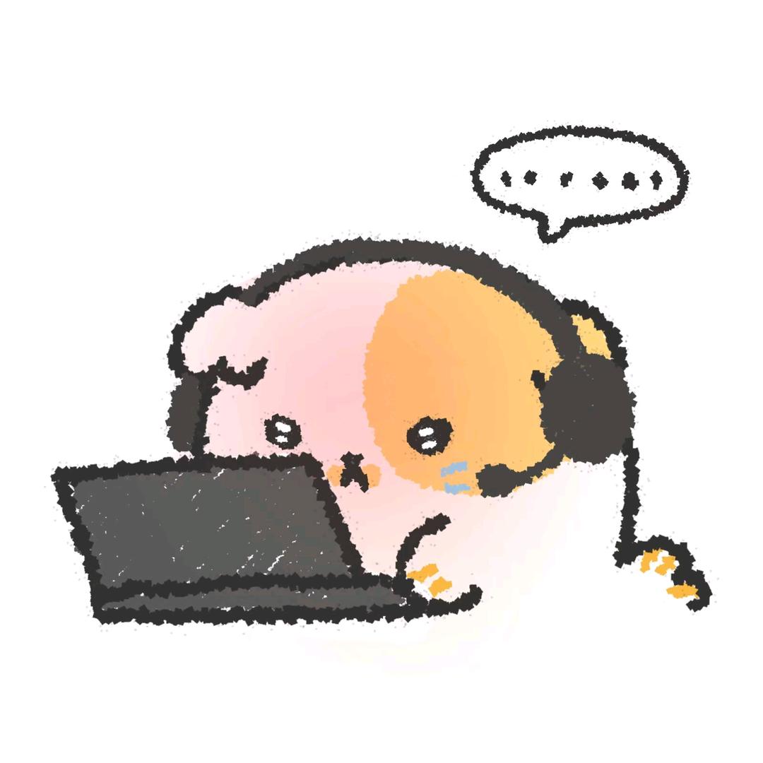 北往
