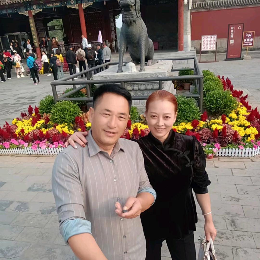 ℋღ᭄幸福🍒᭄💞࿐