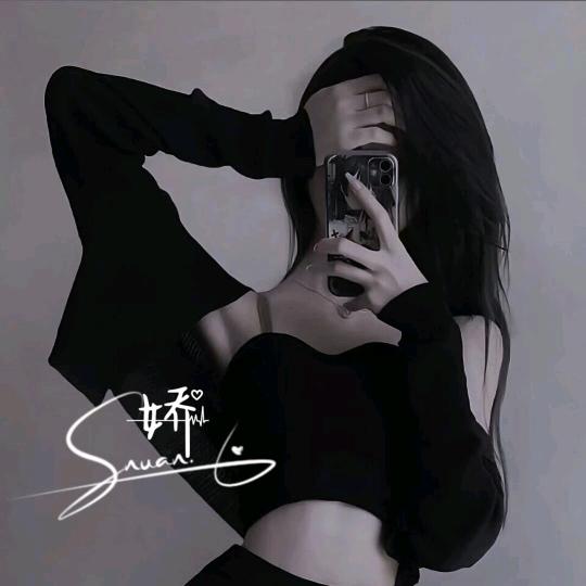 初见3 .0