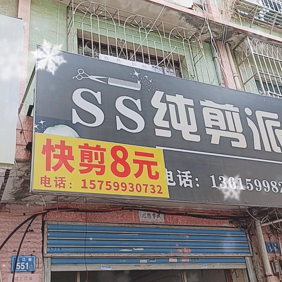 用户3373046866251