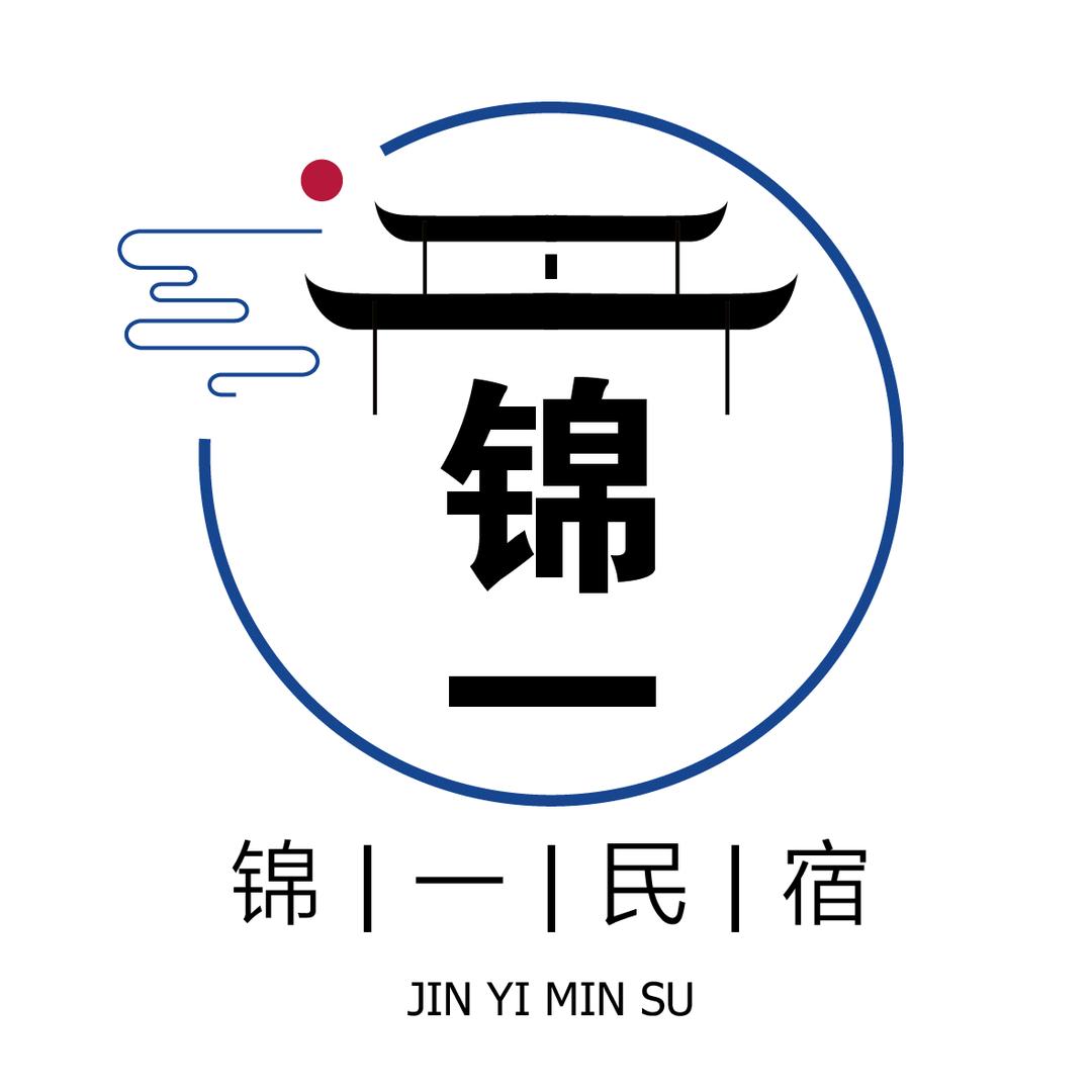 锦一古城民宿(教场街分店)官方号