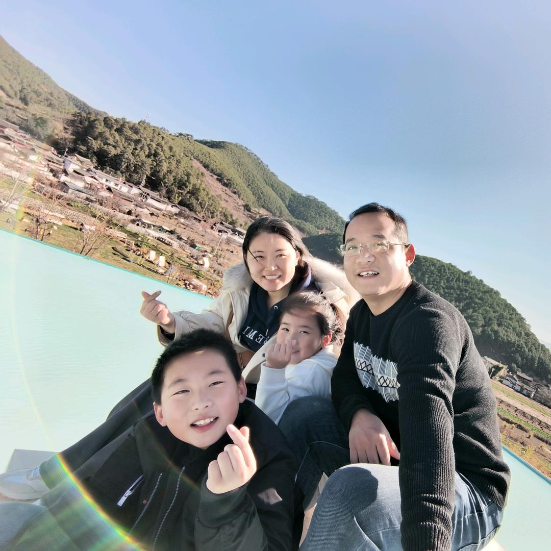 我爱我家