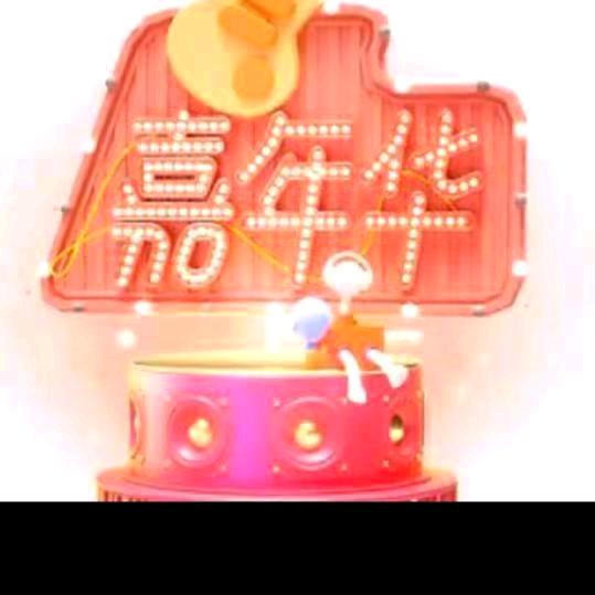 🍒独宠🍒