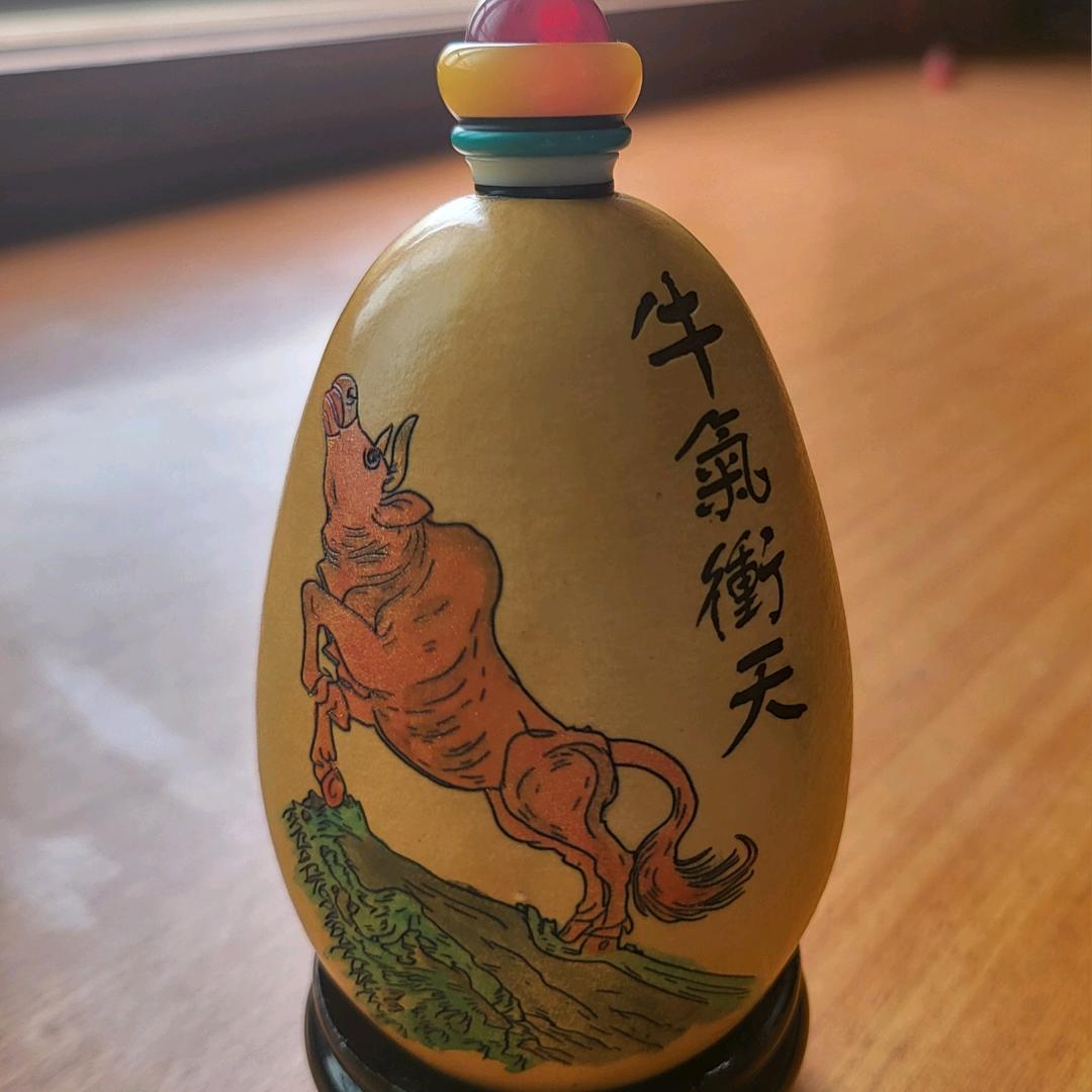 🐮气冲天