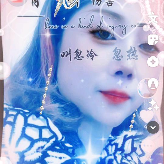 努力吧，前行