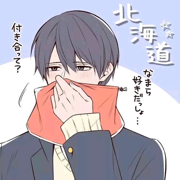 🔥莫笑君⁶⁸¹