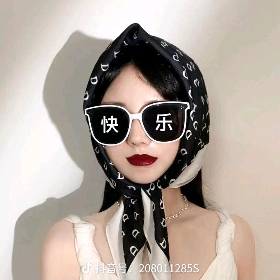 叫什么名字呢